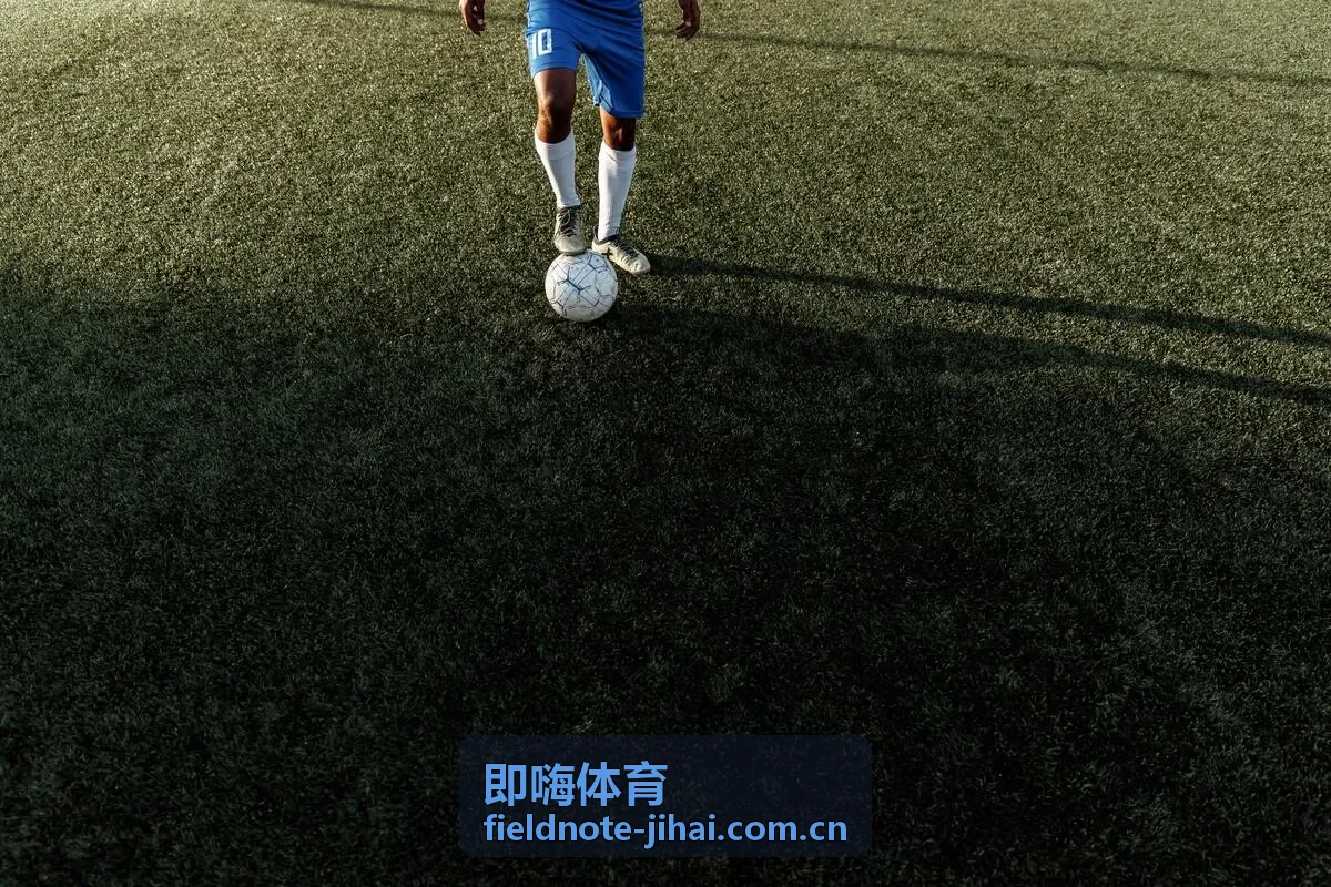 即嗨体育电竞联赛数据服务升级公告