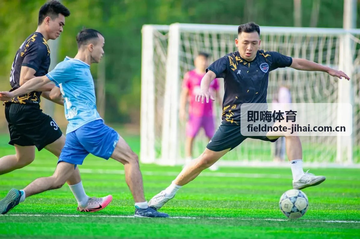即嗨体育赛程数据校验流程